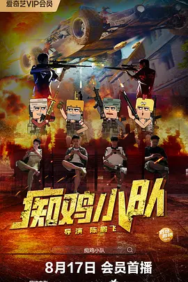 欧美在线一区二区