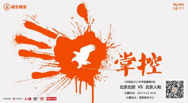 gogogo高清在线观看免费