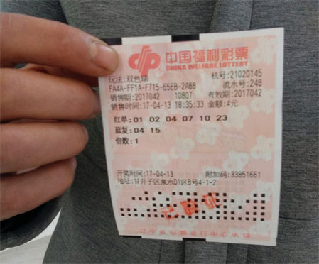 旭光电子股吧股票
