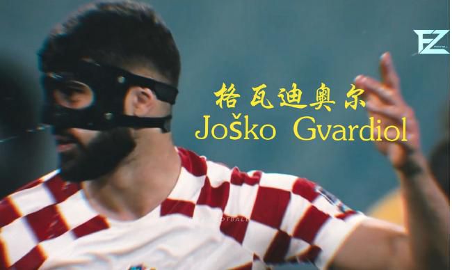 鲁啊鲁