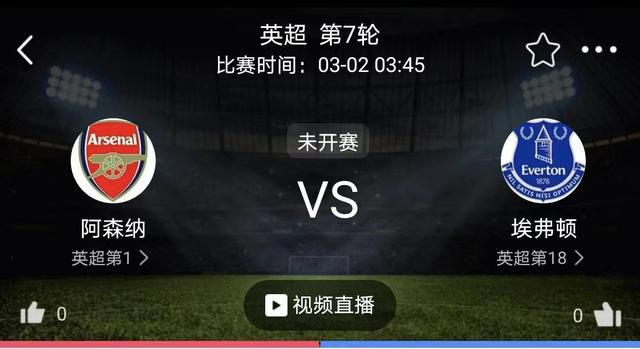 树林里的情人
