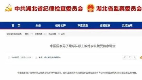 91久久精品一区二区三区