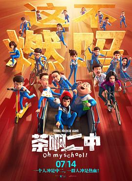 国产愉拍精品手机