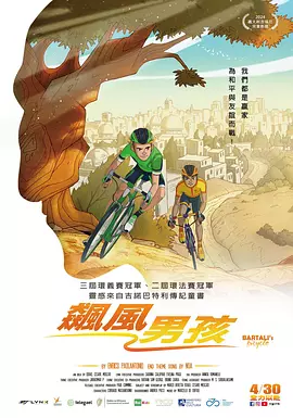 国产特级毛片aaaaaa毛片