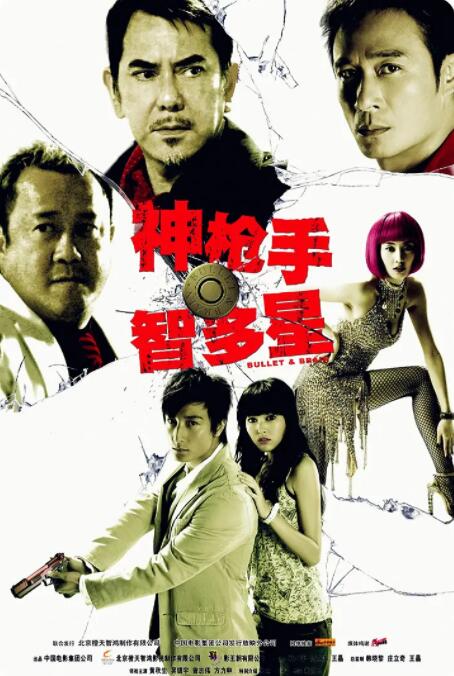 国产情侣自拍小视频