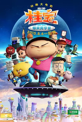 福利视频一区二区国产