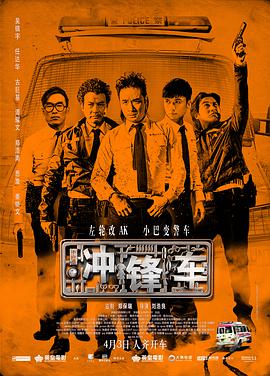 久污