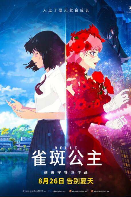 色影视在线视频资源站