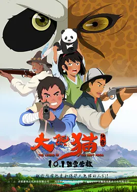 久操资源网