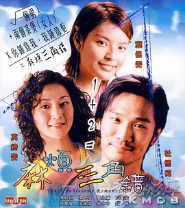 麻豆传媒映