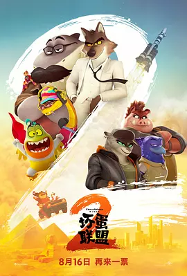午夜精品久久久久久久99