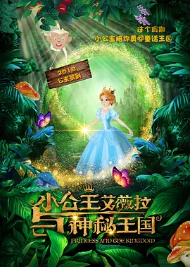 老妇性视频