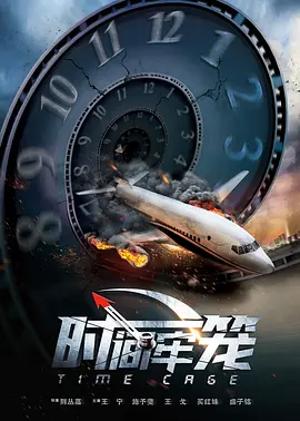 日韩欧美综合在线