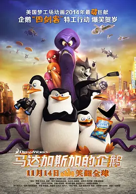 借妻一级艳片二三电影网ji