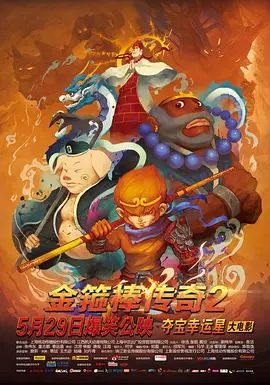 四虎在线永久视频观看