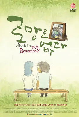 互换娇妻呻吟hd中文字幕