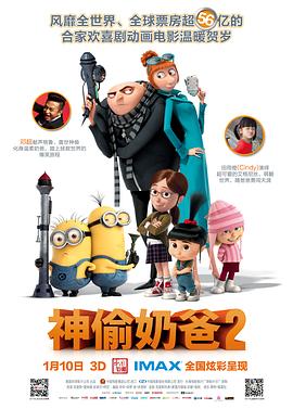 国产亚洲综合一区在线