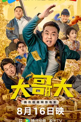 黄色www.