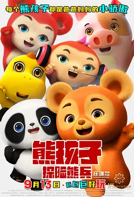总裁秘书情人湿透了h