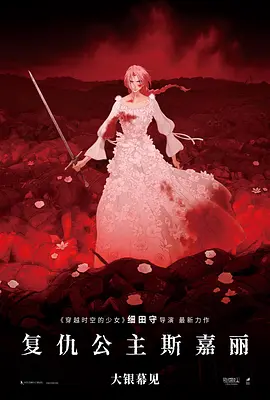 黄色三极
