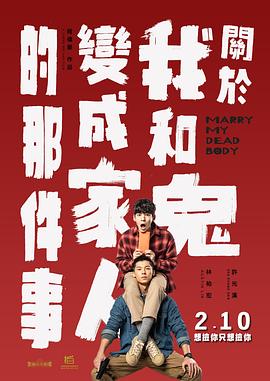 色综合婷婷
