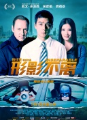 天天综合久久