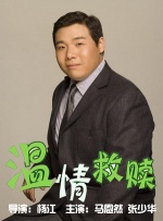 欧美午夜啪啪
