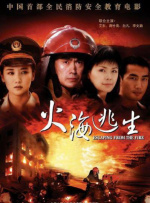 文风干雅君第一次