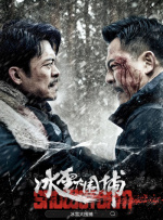 国产亚洲免费观看