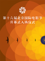 国产精品久久久久国产精品三级