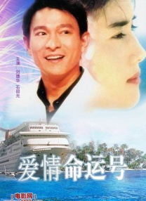 五月天第四色