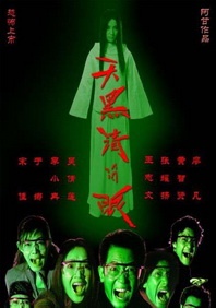 美女私密调教视频