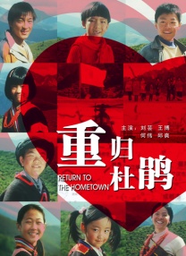 日韩理伦片片在线