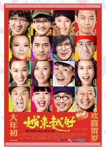 九九99视频在线观看视频观看