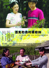 天堂成人国产精品一区
