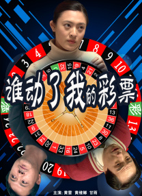 艺人付出的代价