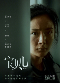 插女人下面视频