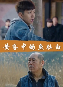 久久天天躁综合夜夜黑人鲁色