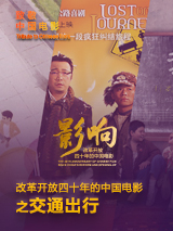 与六十女人做爰口述