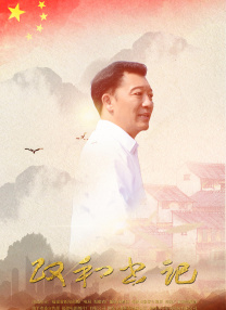 免费视频88av在线