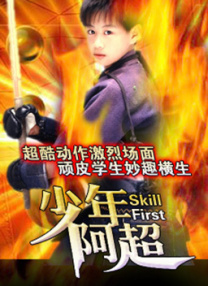月婷婷色狠狠