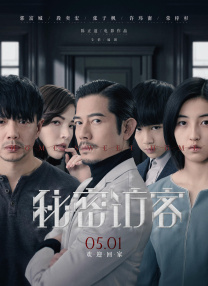 亚洲国产欧美在线人成
