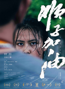亚洲伦理一区