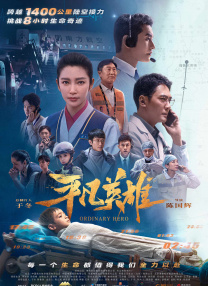 成人短视频