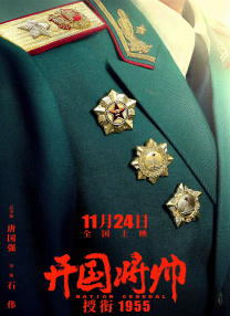 青青伊人国产
