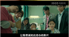 男人捅女人30分钟