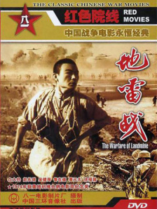 十大污软件