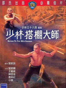 伊人网在线免费观看