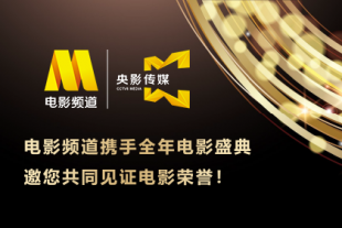 免费国产成人高清在线观看不卡