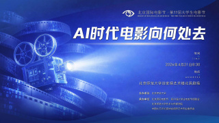 欧美极品福利视频在线播放